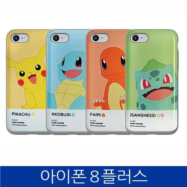 덕&컴 폰케이스 [아이폰8플러스. 포켓몬 카드 슬라이드 폰케이스 iPhone8 PLUS case] 젤리케이스 추천케이스 하드케이스