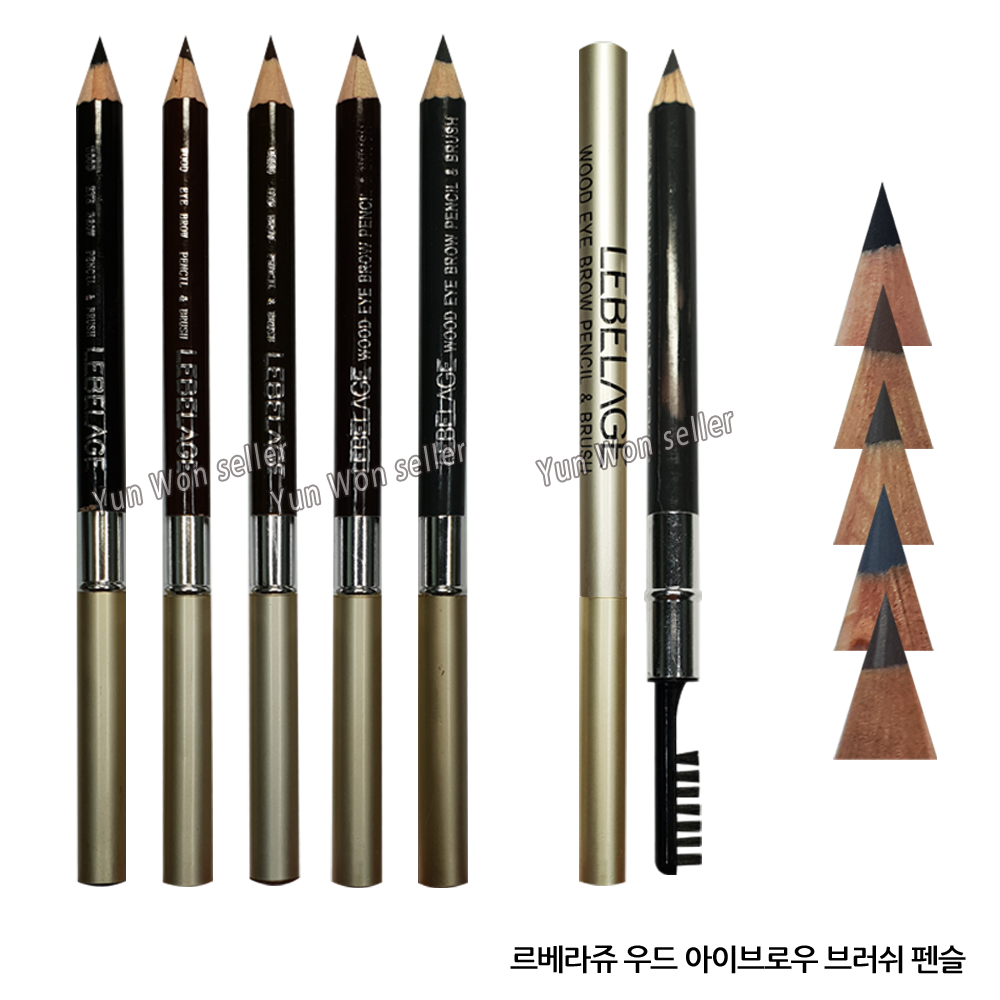 GJ가짐 르베라쥬 우드 아이브로우 브러쉬 눈썹 펜슬 연필, 04-르베라쥬 우드펜슬브러쉬(회갈색), 1개