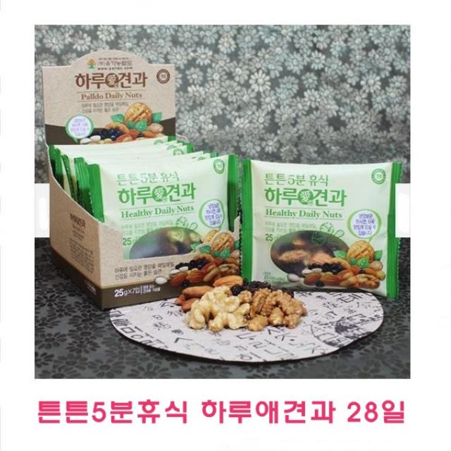 튼튼5분휴식 하루애견과 하루애견과 견과 28일분 EBK-20596 주부영양간식 직장인간식, 순국산순가림 하루애견과 28일