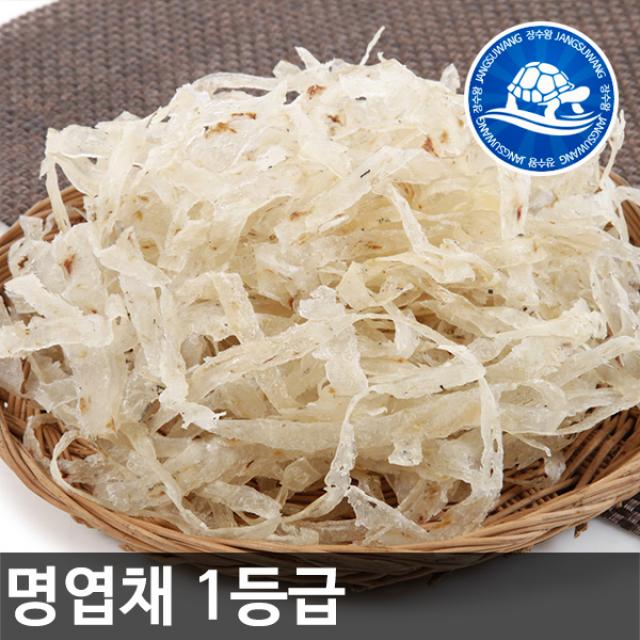 장수왕 1등급 명엽채 1kg 중부시장도매 명태채 진미채, 1봉