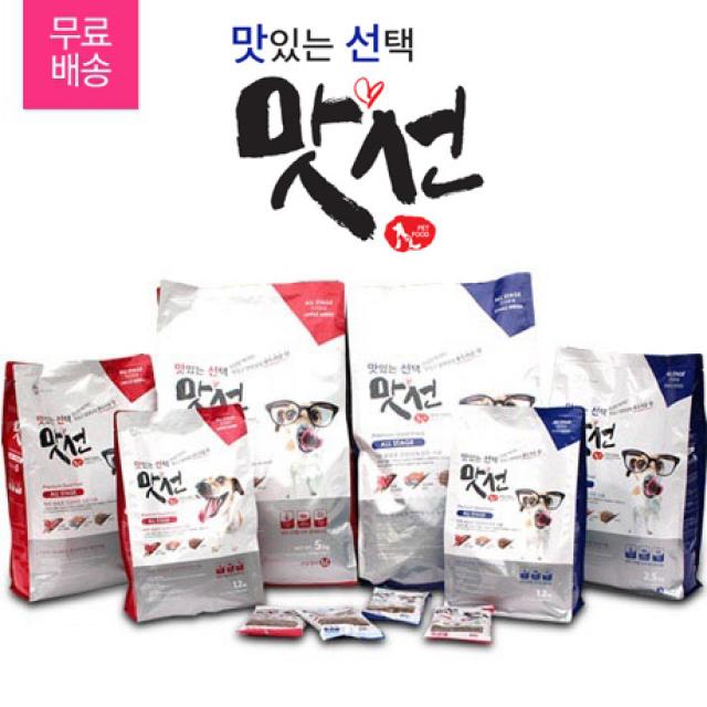 맛선 촉촉한 반습식사료 착한 원료로 건강하게 만든 소프트사료 작은 알갱이, 1200g, 1개