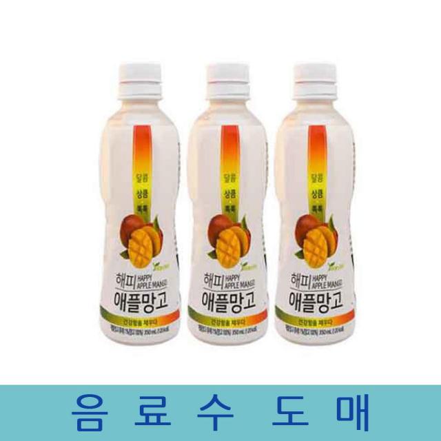 연호 해피 애플망고 음료수도매 350mlX20EA 음료유통 업소용음료수 업소용캔음료 음료수도매사이트 캔마켓 업소용음료 음료도매 캔음료, 1