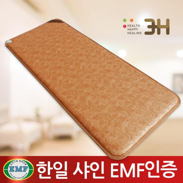 한일 샤인 EMF 전자파차단 미니싱글 싱글 더블 한일전기매트 한일전기장판, 01. 샤인 무화과 미니싱글 70x180cm