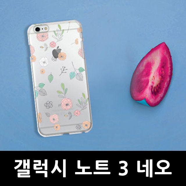 덕&컴 폰케이스 [갤럭시 노트3네오 몽실이꽃 젤리케이스 N750] 젤리케이스 하드케이스