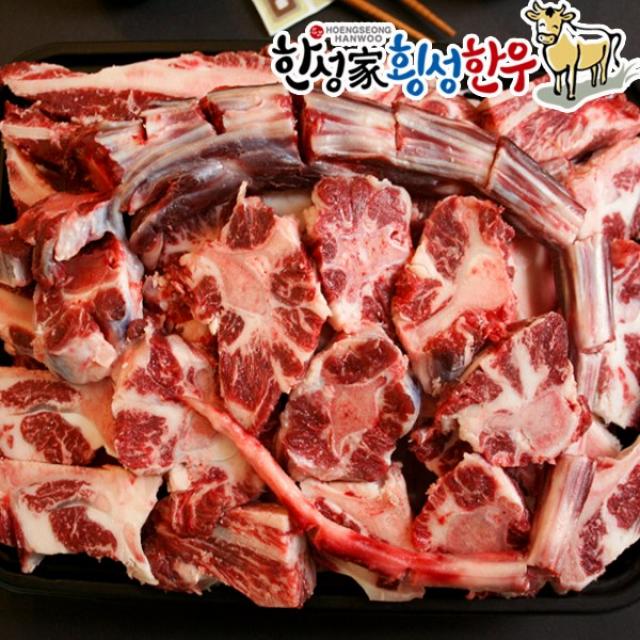 [한성가횡성한우]정품 횡성한우 1＋＋등급 VIP 효도보신세트 10호 4kg(꼬리반골 4kg), 단일상품