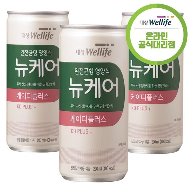 대상웰라이프 뉴케어 케이디플러스(투석), 30캔, 200ml