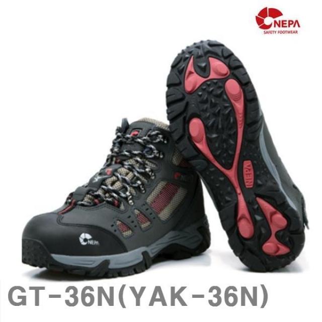 NEPA 등산화타입 안전화 GT-36N(YAK-36N) 6Inch 290mm KHAKI (1EA) AWY-4016 안전화