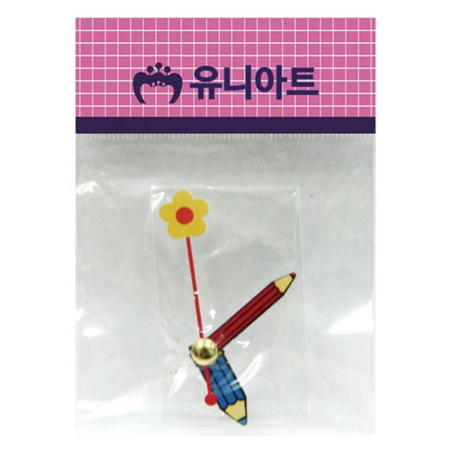 유니아트 (시계재료) 1000 모양시분침 6번 (P0000EUJ) 벽시계추천/해금/목공예/종이접기사이트/나무공예/비즈재료/수공예품/전통공예품/종이접기, 단일 출판사