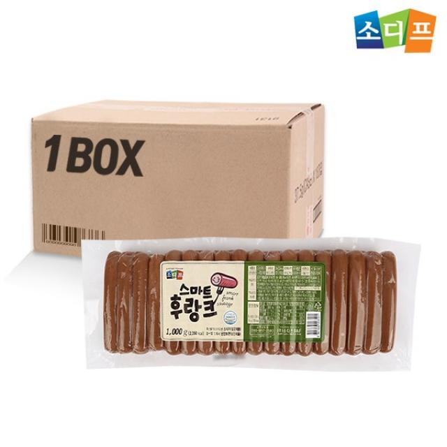 소디프 스마트후랑크 1000g 10입 비엔나 소세지 소시지 햄 후랑크 대용량 박스 반찬, 106S_[Box] 소디프스마트후랑크1000g10입