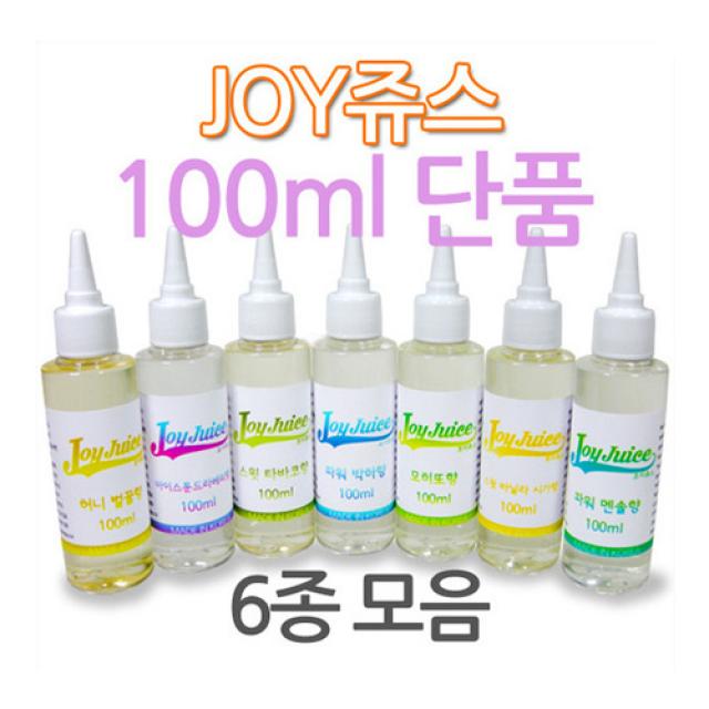조이라이프 조이쥬스 100ml 단품 슬라임향료/재료/식품첨가물, 파워멘솔 100ml