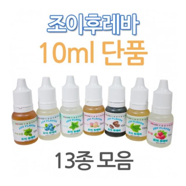 조이라이프 10ml 슬라임향료 슬라임향 슬라임재료 식품첨가물, 복숭아 10ml