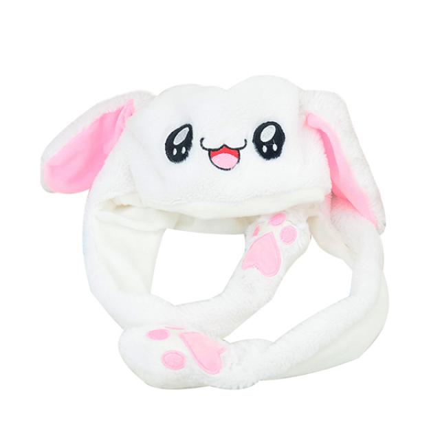 WOHNEN 귀가 움직이는 토끼모자