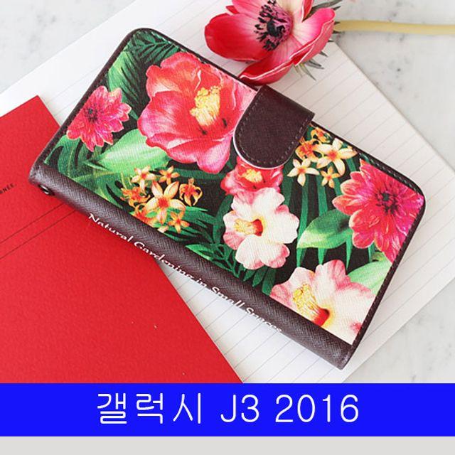 S&S몰 핸드폰케이스 [갤럭시 J3 2016 패턴플라워 CZ다이어리 J320 케이스] 젤리케이스 하드케이스 다이어리케이