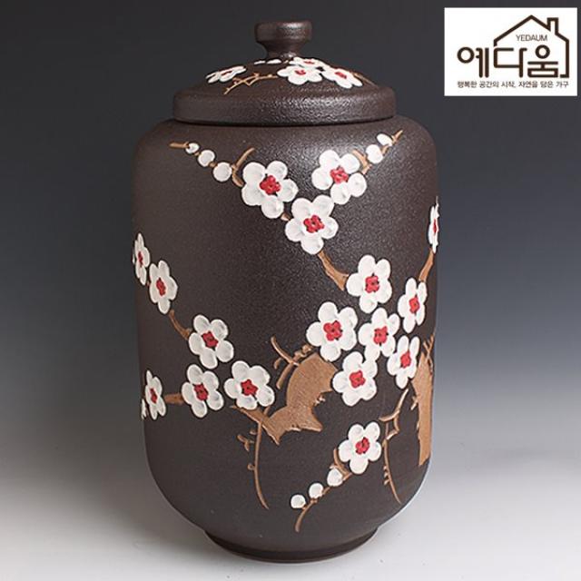 예다움 흑 매화 쌀독10kg 옹기쌀독 쌀독 쌀통 렌지대 뒤주 쌀항아리 여주쌀독 원목쌀통 예쁜쌀독 황토쌀독 쌀뒤주 쌀보관통