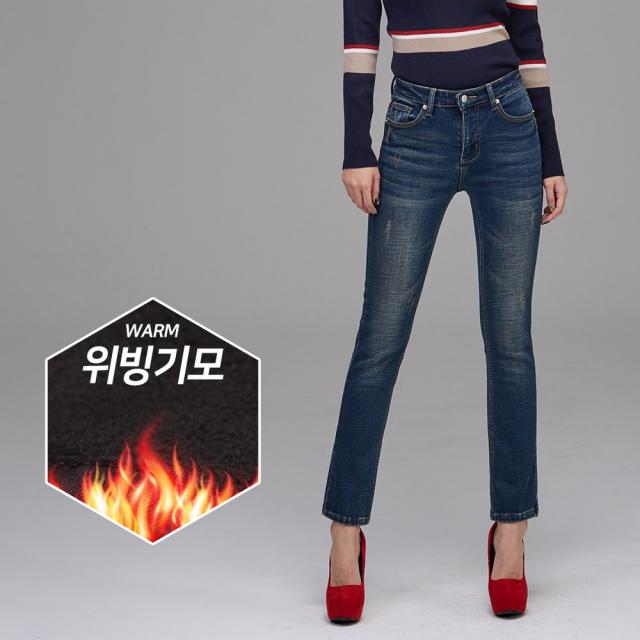 진마니아 위빙 기모 일자 블루 스판 빈티지 여성 겨울 청바지 Wjm 908