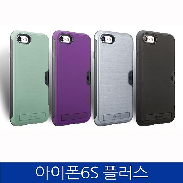 덕&컴 폰케이스 [아이폰6S플러스. AWESOME 카드수납 폰케이스 iPhone6S PLUS case] 젤리케이스 하드케이스