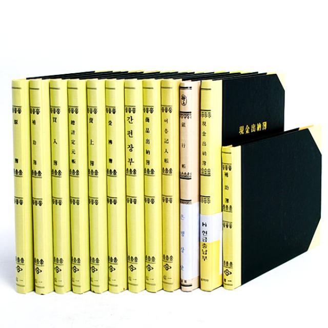 장부A4 200P 매상부-매상부, S318210(현금출납부)