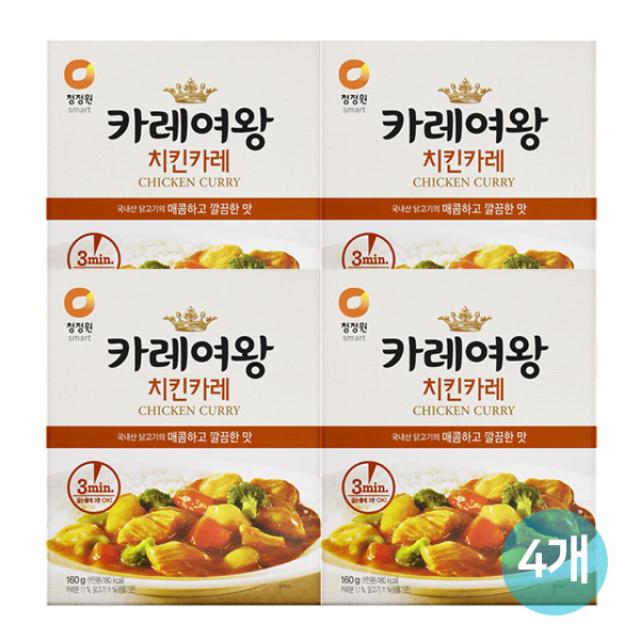 청정원 카레여왕 치킨 160gx4개, 160g, 4개