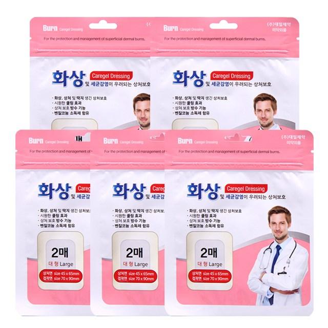 대일제약 화상 케어젤 드레싱 상처보호밴드 대형 2매입, 5팩