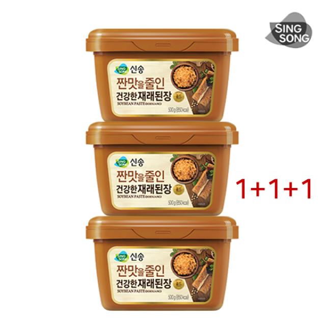 신송 1+1+1 찌개된장 모음전(짠맛줄인 재래된장3), 500g, 3개