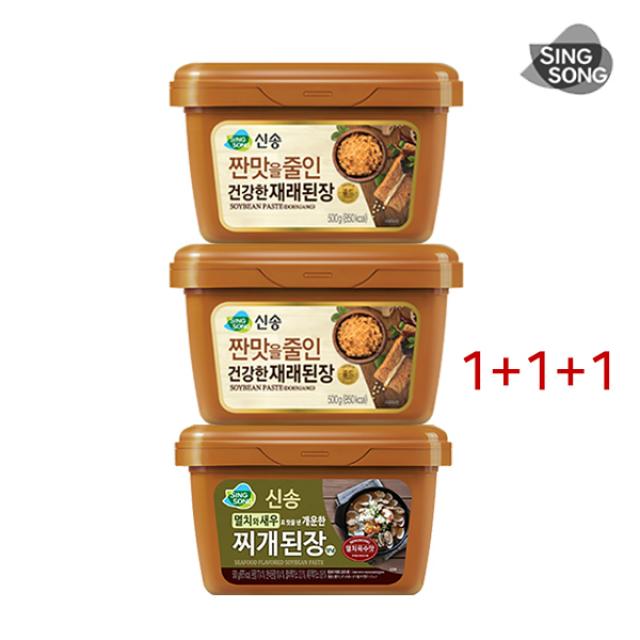 신송 1+1+1 찌개된장 모음전(멸치새우+짠맛줄인 재래된장2), 500g, 3개