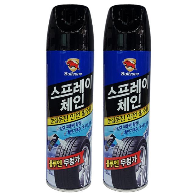 불스원 고성능 스프레이 스노우 체인 2개세트 스프레이체인, 2개, 500ml