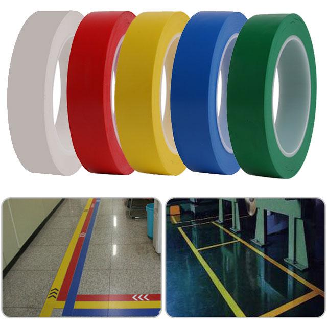 힘찬 (구매수량X2개) 바닥라인테이프 25mm - 색상선택 색테이프 칼라테이프, 빨강