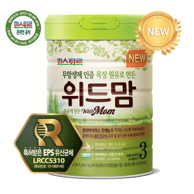 파스퇴르 특허받은 유산균체 무항생제 원유 위드맘 3단계 분유, 750g, 4캔