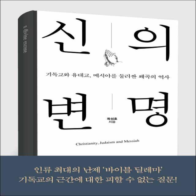 글과마음] 윤동주를 위한 강의록