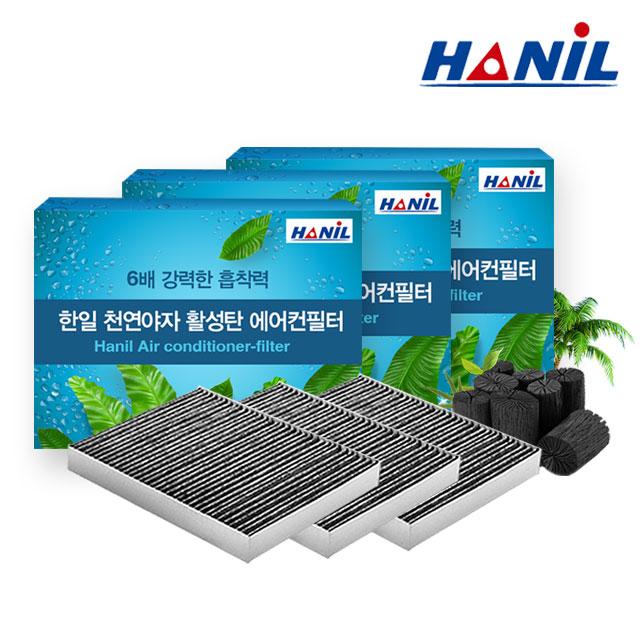 한일 야자활성탄 자동차 에어컨필터 (3회 교체분), 1개, 기아 | bc177 더뉴쏘렌토(18년형이후) *3개