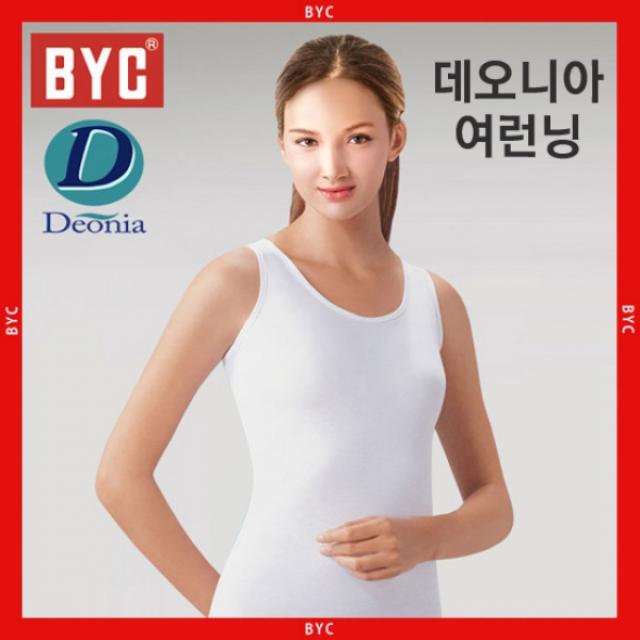 (2개묶음)BYC여성 순면 데오니아 땀냄새방지민소매여런닝 D7005