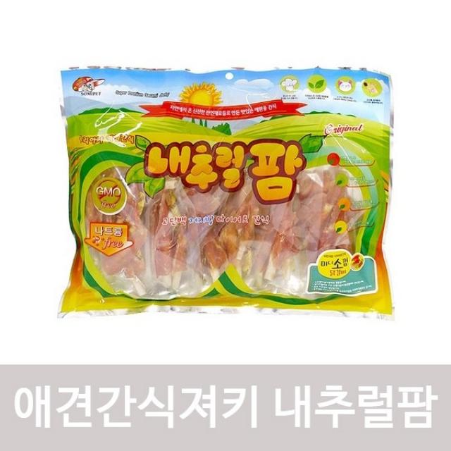 (2개묶음)강아지간식져키 내츄럴팜 미니소껌닭갈비 520g