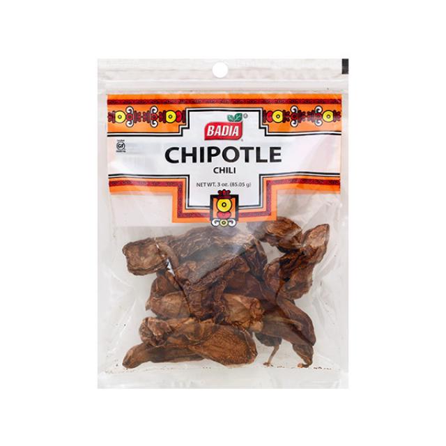 바디아 치폴레 칠리 85.05g 1개