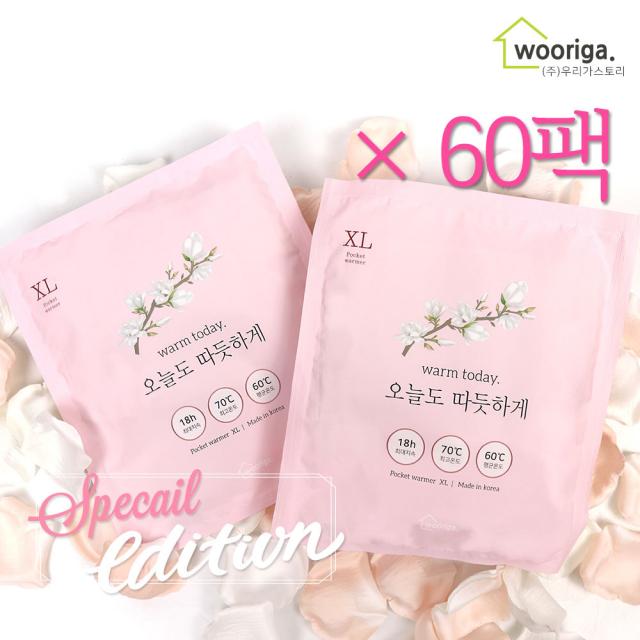 우리가스토리 국내생산 오늘도 따뜻하게 핫팩 150g, 60팩