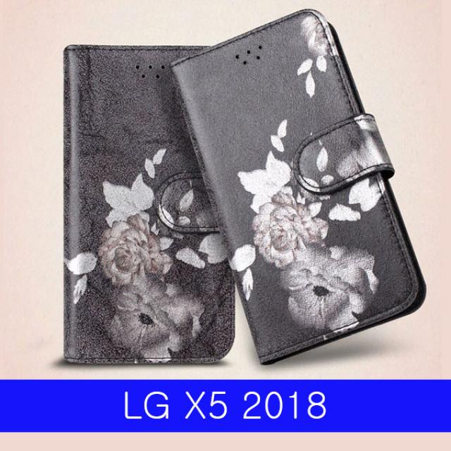 LG X5 2018 lumi 펄플라워 다이어리 LM_X510 케이스 LGX52018케이스 엘지X510케이스 X52018케이스 엘지X52018케이