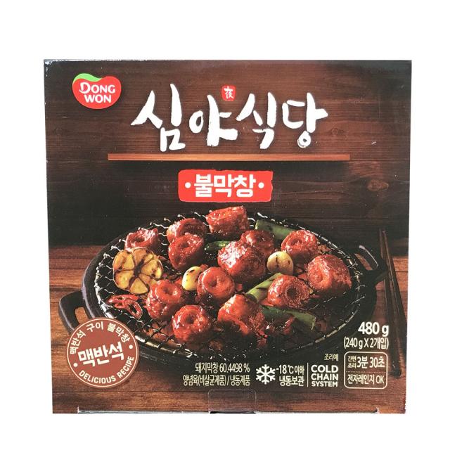 심야식당 불막창 240g X 2 대용량, 2개