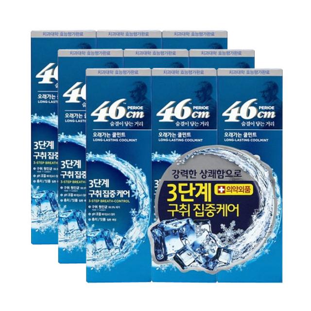 페리오 46cm 롱래스팅 쿨민트 치약, 100g, 9개