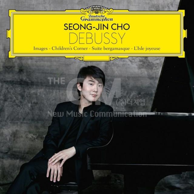 조성진(CHO SEONGJIN)(1CD)-[DEBUSSY](드뷔시)/Reflets dans l’eau/Hommage a Rameau/C