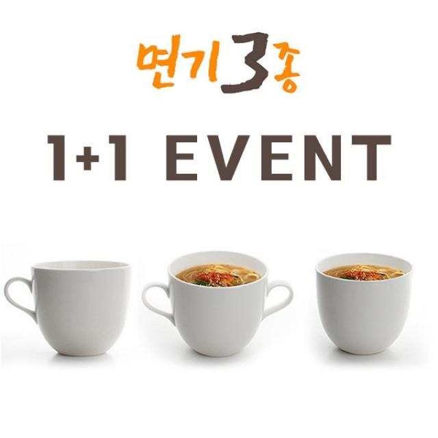 데코원 면기3종 1+1 우동기 덮밥 라면 볶음밥 국수 그릇, 3번. 양손면기1+1, 1개