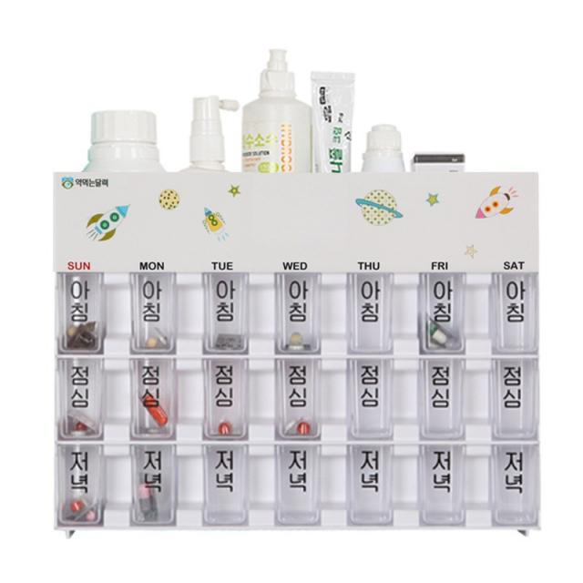 더데코 약먹는달력 약통 약드셨어요? A05 1개