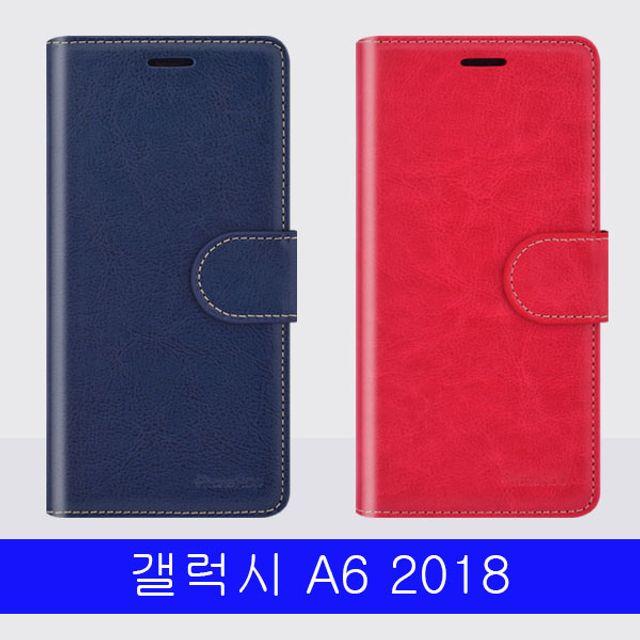 엘리스샵 핸드폰케이스 [갤럭시 A6 2018 폰AD 모던AB 다이어리 A600 케이스]