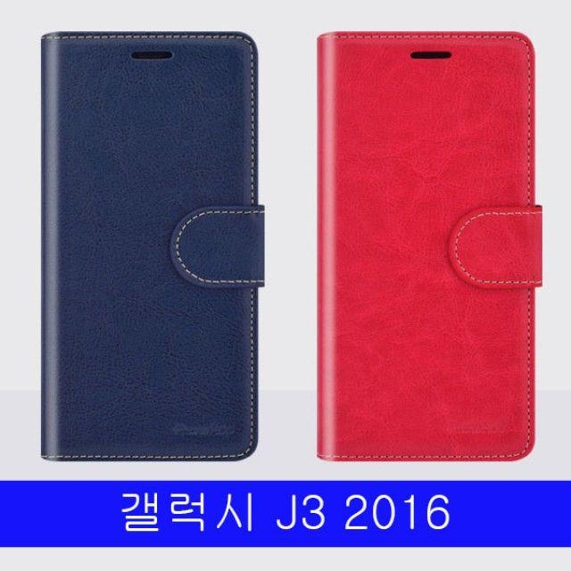 엘리스샵 핸드폰케이스 [갤럭시 J3 2016 폰AD 모던AB 다이어리 J320 케이스]