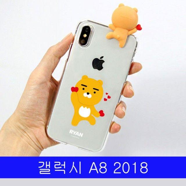 미쁘다[갤럭시 A8 2018 카카오 까꿍 클리어 A530 케이스]무료배송