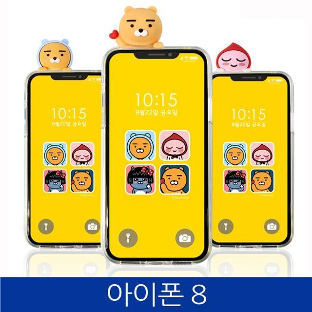 미쁘다[아이폰8. 카카오 빼꼼 클리어 폰케이스 iPhone8 case]무료배송