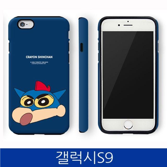 갤럭시 아이 폰 휴대폰 핸드폰 케이스갤럭시S9. 짱구 포인트 아머 폰케이스 G960 case갤럭스S7 아이폰8 갤럭시노트4