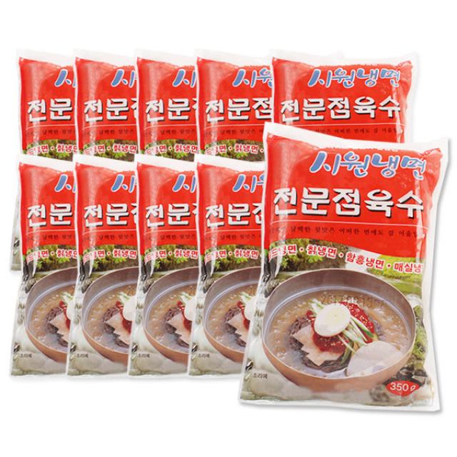 벅스웨이 시원냉면 전문점육수 350g, 350g, 10개