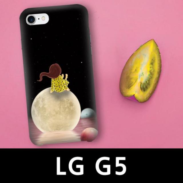 Yancase LG G5 그대와 달 슬림하드 핸드폰케이스 F700