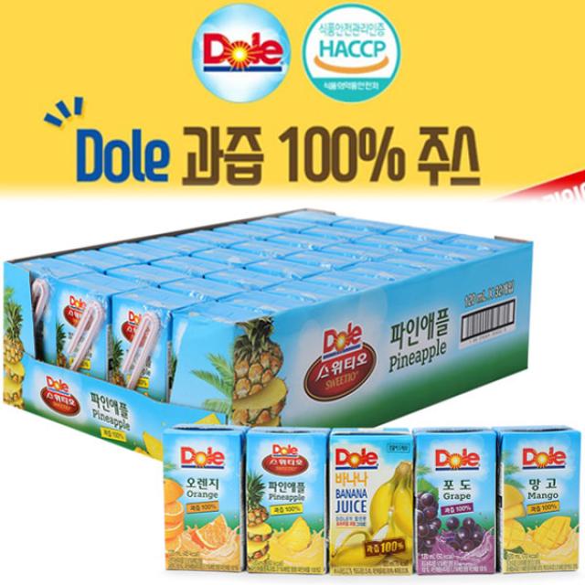 Dole 돌주스 프리미엄 100%과즙주스 120mlx32팩 아기주스 혼합가능, 1개, Dole 오렌지16팩+포도16팩