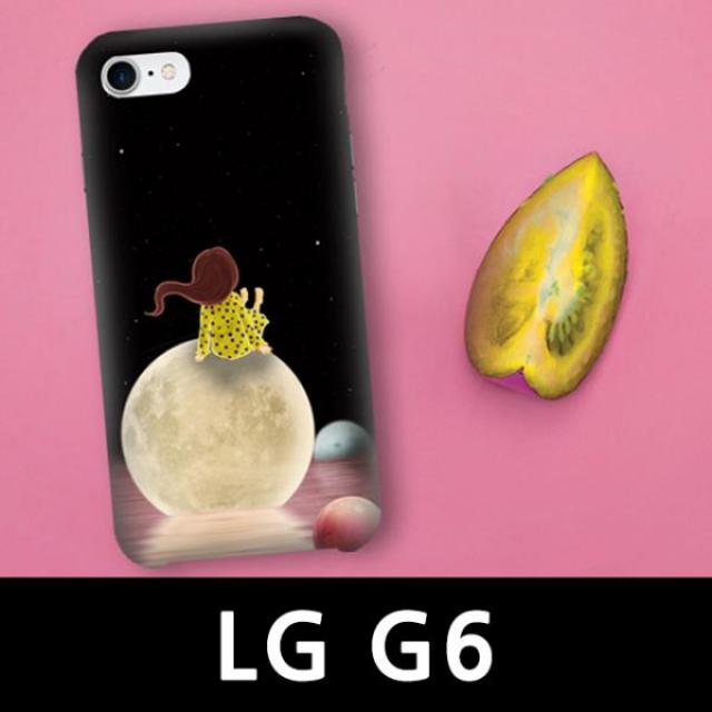 Yancase LG G6 그대와 달 슬림하드 핸드폰케이스 F900