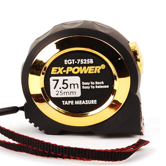 오토락줄자 줄자 자동 자석줄자 잠금줄자 길이측정, 옵션04 오토락줄자 EGT-7525B